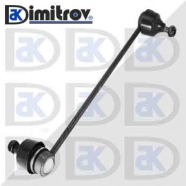 Биалета предна Citroen Nemo Fiat 500 Bravo Fiorino Lineo Qubo Stilo Ford Ka Lancia Delta Peugeot Bipper